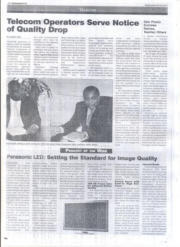 Business World Publication